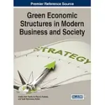 GREEN ECONOMIC STRUCTURES IN MODERN BUSINESS AND SOCIETY