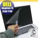 【Ezstick】DELL Inspiron 15 7580 P70F 靜電式筆電LCD液晶螢幕貼 (可選鏡面或霧面)