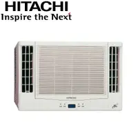 在飛比找鮮拾優惠-【HITACHI 日立】 快速安裝 冷專變頻雙吹式窗型冷氣 