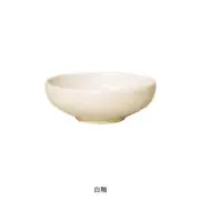 Pick up bowl, white glaze, 250ml, Hase-en small bowl, with handle, From Japan