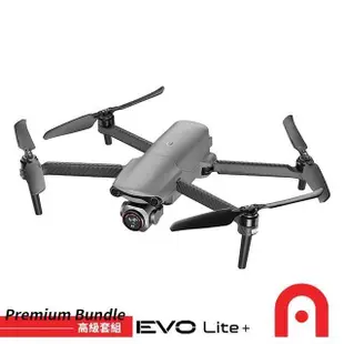 Autel Robotics EVO Lite+ 空拍機 豪華套組-灰色 公司貨