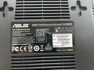 ASUS RT-N14UHP 大坪數專用高功率無線分享器 二手良品 原廠保內 蘆洲可自取📌自取價950