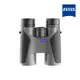 【預購】【蔡司】ZEISS Terra ED 10x42 雙筒望遠鏡 (黑)