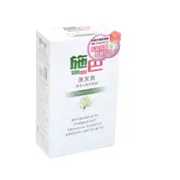 在飛比找蝦皮商城優惠-sebamed 施巴PH5.5護潔露黃金女郎加強型 200m