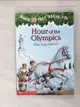 【書寶二手書T7／少年童書_LGC】Hour of the Olympics_Magic Tree House #16_Mary Pope Osborne