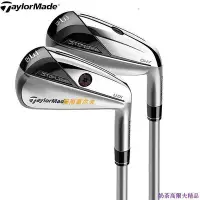 在飛比找Yahoo!奇摩拍賣優惠-TaylorMade泰勒梅22新款STEALTH DHY/U