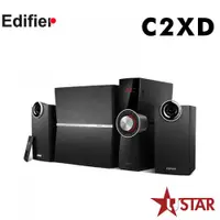 在飛比找宇星科技優惠-Edifier 漫步者 C2XD 2.1聲道喇叭