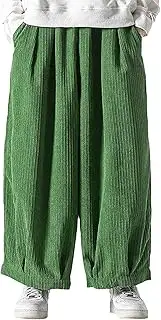 [Generic] House Memory Fashion Personality Loose Corduroy Trousers Track Pants Short