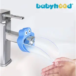 babyhood兒童導水槽 水龍頭延伸器 加長設計/2色