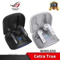 在飛比找PChome24h購物優惠-ROG Cetra True Wireless 真無線 藍芽