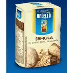 [樸樂烘焙材料]DE CECCO杜蘭小麥粉1公斤原裝 (義大利麵、餃專用) SEMOLA FLOUR