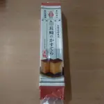 長崎 黑糖蛋糕 黑糖 蛋糕 日本 切片蛋糕 現貨