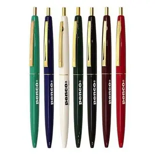 HIGHTIDE Penco Knock Ballpoint Pen/ Green