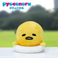 在飛比找蝦皮購物優惠-41+ Gudetama 蛋黃哥 造型趴趴玩偶娃娃吊飾 49