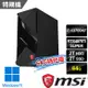 msi Infinite X2 13F-227TW(i7-13700KF/64G/2T+2T/RTX4070Ti S-16G/W11-64G特仕版)