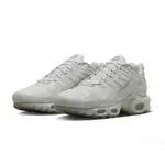 【FASHION SPLY】A-COLD-WALL X NIKE AIR MAX PLUS 全白 FD7855-002