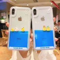 在飛比找Yahoo!奇摩拍賣優惠-黃小鴨流沙液體iPhone12promax手機殼蘋果11流動