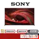 SONY XRM-75X95J 75吋 4K 智慧聯網 電視 【限時限量領券再優惠】 另售 75X95K 75X95L