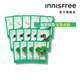 INNISFREE 我的真萃能量面膜14入組 官方旗艦店