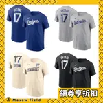 大谷翔平 MLB NIKE 短袖上衣 T恤 短T 洛杉磯道奇 球員背號T OHTANI 2024最新城市配色款