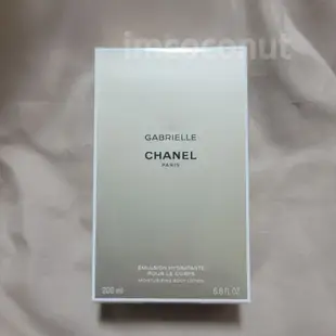現貨✔️ Chanel 香奈兒 嘉柏麗身體乳液 200ml 乳液 台灣專櫃公司貨