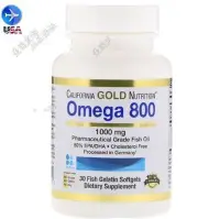 在飛比找Yahoo!奇摩拍賣優惠-新包裝CGN Omega 800 魚油 30粒 特惠