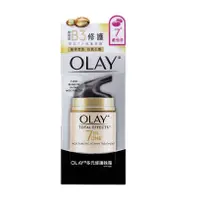 在飛比找蝦皮商城優惠-OLAY 多元修護日霜【Tomod's三友藥妝】