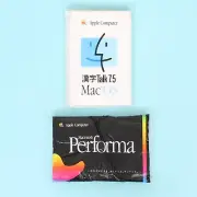 Vintage Promotional Apple Computer Macintosh Performa & Mac OS 7.5 Tissues