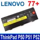 LENOVO SB10H45078 77+ 聯想 電池 01AV476 01AV477 ThinkPad P50 P51 P52