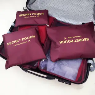 韓版旅行收納包 六件組 旅行收納包 6件組 旅行收納組合 衣物收納袋