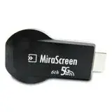 在飛比找遠傳friDay購物精選優惠-【六代MiraScreen-5G】高畫質無線影音傳輸器(送5