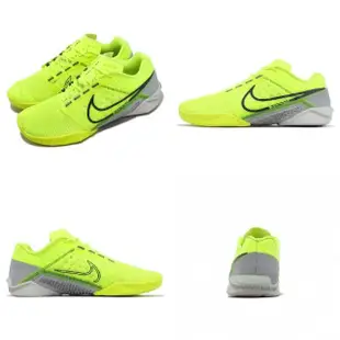 【NIKE 耐吉】訓練鞋 M Zoom Metcon Turbo 2 男鞋 黃 螢光黃 重訓 有氧運動 緩震 運動鞋(DH3392-700)