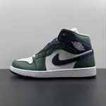 AIR 1 MID SEAHAWKS NOBLE GREEN/午夜海軍白籃球鞋