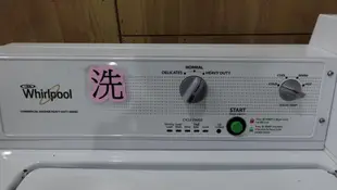 桃園二手家電 推薦-【Whirlpool 惠而浦】投幣式洗衣機 CAE2763BQ 12kg 租屋工廠套房 新北二手家電