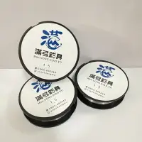 在飛比找樂天市場購物網優惠-［沐沐屋］熱銷 台灣現貨 100米尼龍線主線釣魚線 進口原絲