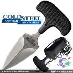 詮國 COLD STEEL SAFE MAKER II 捍衛者二代 / AUS8鋼 / 單面開鋒 / 12DCST