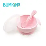 美國【BUMKINS】矽膠餐碗組 矽膠餐具