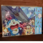 DORAEMON 哆啦A夢 小叮噹 電影 大雄的宇宙小戰爭 磁力賞 一番賞 G賞 文件夾 資料夾 2入組 - 全新未拆