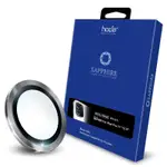 HODA IPAD PRO 11吋 / 12.9 吋 藍寶石鏡頭保護貼
