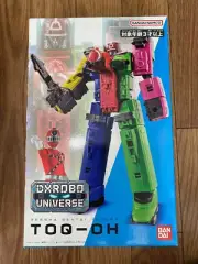 BANDAI DXROBO UNIVERSE Tokkyu-Oh Super Sentai Series Tokkyuger