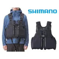 在飛比找蝦皮購物優惠-全新正品公司貨 SHIMANO VF-029U 路亞救生衣 