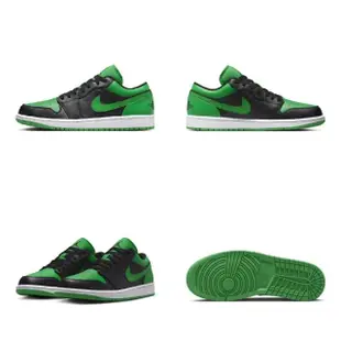 【NIKE 耐吉】AIR JORDAN 1 LOW / FULL FORCE LO 男鞋 運動 休閒鞋 多款任選(553558065 &)