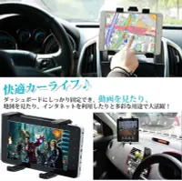 在飛比找Yahoo!奇摩拍賣優惠-CRV HRV PRIUS ASUS ZENPAD 8.0 