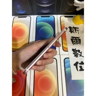 【3期0利率】電池79%Apple iPhone 6S 64GB 4.7吋 粉 蘋果6 可面交 有實體店 #1887