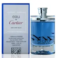 在飛比找蝦皮購物優惠-Cartier Eau De Cartier Vetiver