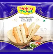 Spicy Twist Split Black Matpe Wafer (Urad Punjabi) Masala Papad - 7Oz / 200g