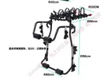 熱賣 ZENTORACK汽車自行車架 後掛架子 車載架 車尾架 後備箱 SUV 兩廂轎車 通用