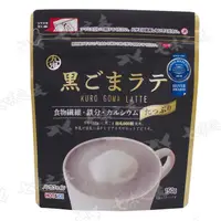 在飛比找PChome24h購物優惠-九鬼 黑芝麻拿鐵沖泡飲料 (150g)