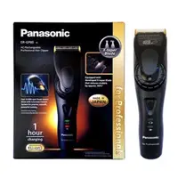 在飛比找蝦皮購物優惠-《愛徳髮品》24H現貨 日本 Panasonic 國際牌專業