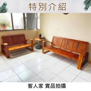 【吉迪市柚木家具】柚木曲線扶手造型三人椅 RPLI001A(不含墊 沙發椅 客廳 腳椅 椅子 木沙發)